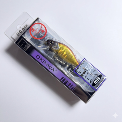 Воблери OKINWA жолти 40,45,50